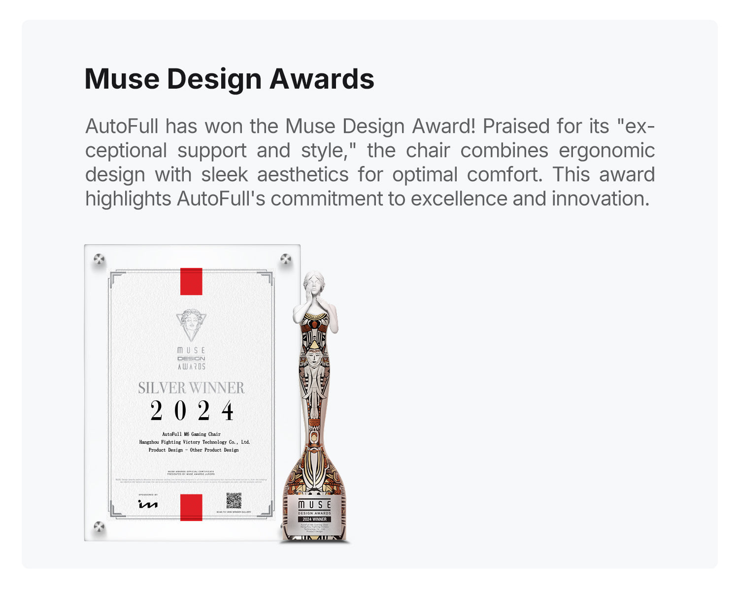 AutoFull Gaming Chair Wins MUSE Design Award: A Tribute to Exceptional Design