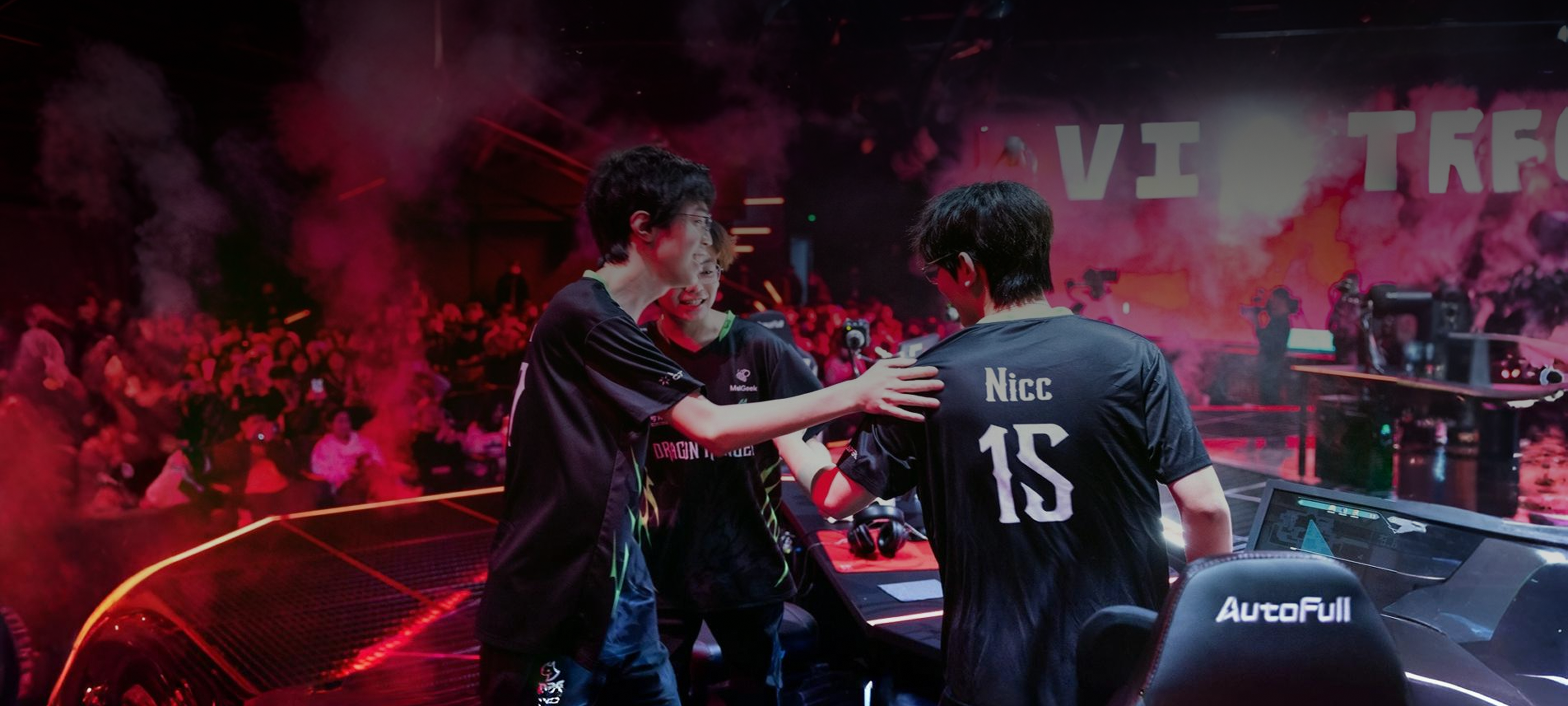 esport stars page